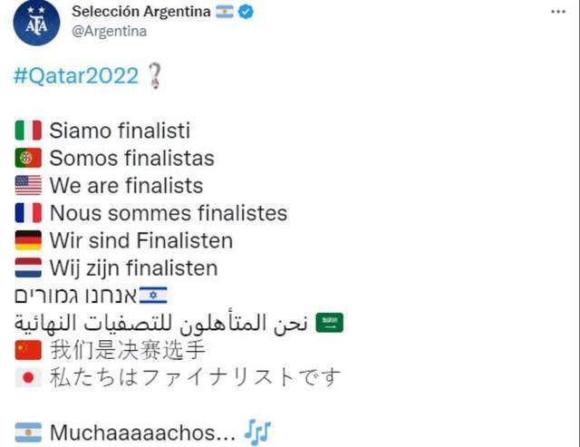 香蕉久久夜色精品国产2020